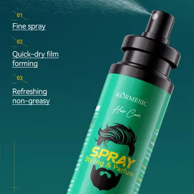 KORMESIC发油&香水喷雾2合1 Hair care oil 男士造型护理跨境批发