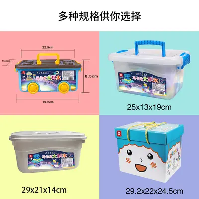 Large Particle Building Blocks, Kindergarten Educational Toy for Kids - 5
