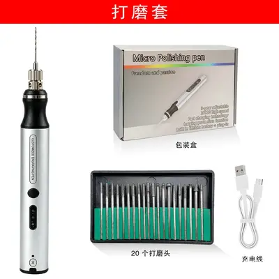 Small nail grooming machine in stock at the factory, lithium battery-powered electric drill, engraving and polishing machine, electric grinding pen, cross-border. - 8