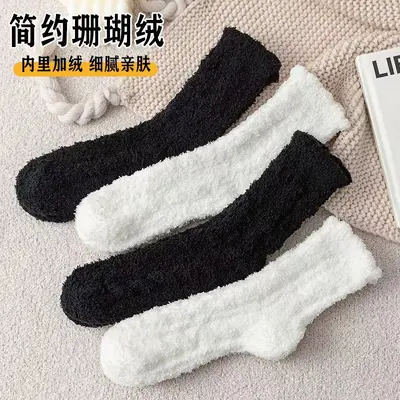 Women's Mink Velvet Mid-Calf Socks, Fleece-Lined for Autumn and Winter