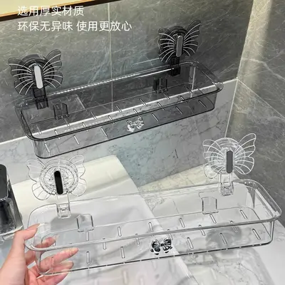 Suction Cup Bathroom Storage Shelf, Drill-Free Wall-Mounted Cosmetic Storage Box - 3