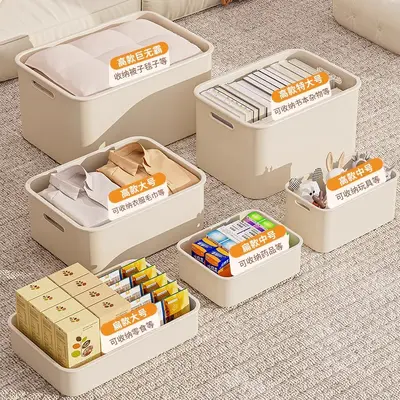 杂物收纳箱带盖家用零食玩具桌面储物盒厨房橱柜塑料整理箱收纳盒 - 4
