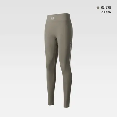 Women's Seamless High-Waist Yoga Pants, Butt Lifting, Elastic Sports Tights - 11
