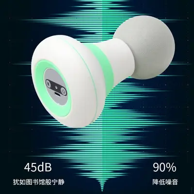 厂家新款迷你筋膜抢mini按摩仪肌肉放松器德国筋膜抢小型健身器材