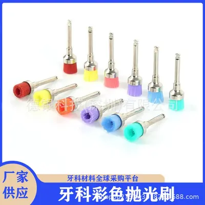 Dental polishing brush, low-speed, colorful