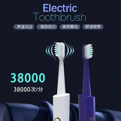 Rechargeable Waterproof Ultrasonic Electric Toothbrush, Couple Set - 5