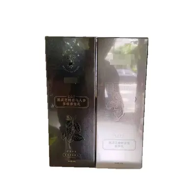 Siyah Lingzhi ve Ginseng Saç Bakım Sütü, Çok Etkili - 6