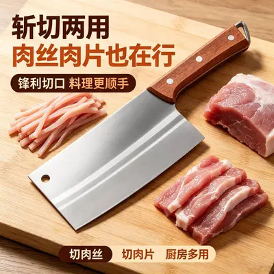 Yangjiang paslanmaz çelik bıçak seti, 3 parça
