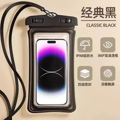 Cep telefonu su geçirmez çanta, yüksek şeffaflık, su geçirmez, dokunmatik ekran hava yastığı su geçirmez kılıf, rafting yüzme kaplıca mühürlü cep telefonu koruyucu kılıf - 8