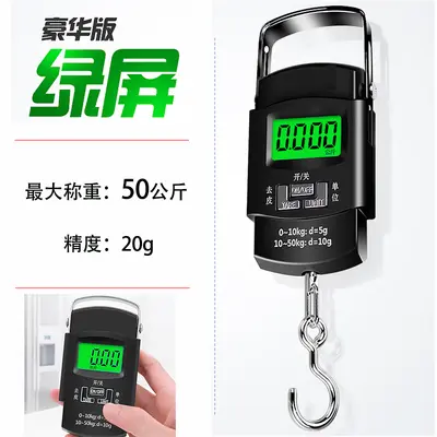Electronic Hanging Scale 50kg, High Precision, Portable - 8