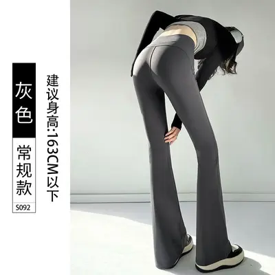 Damen Micro-Flare-Haifisch-Leggings, hohe Taille, Po-Lifting - 8