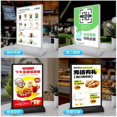 A4 A5 Double-Sided Desktop LED Light Box with Pull-Out Poster Display, Rechargeable