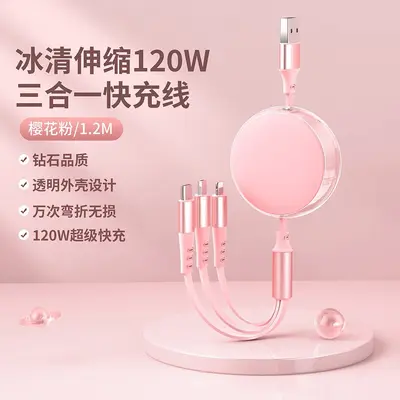 3 in 1 retractable super fast charging data cable 120w 6a in transparent ice clarity acrylic creative gift - 7