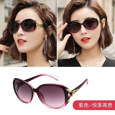 Fox Head Sunglasses for Women, UV Protection, Round Face Style