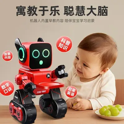 2026 Remote Control Intelligent Dialogue Robot, Children's Programming Toy