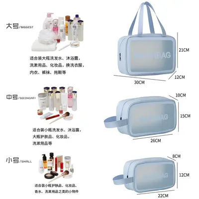 Toilet supplies bag, travel bag, large capacity cosmetic makeup bag, PU waterproof, transparent and high-end cosmetic bag - 10