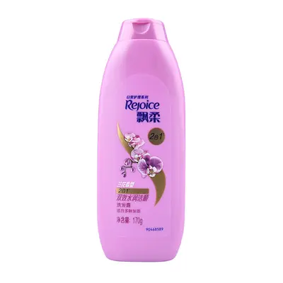 Pantene Şampuan, Yağ Kontrolü, Anti-Schuppen - 7