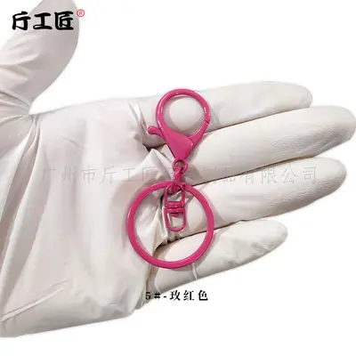 Colorful Zinc Alloy Lobster Clasp Keychain Set, 3 Pieces - 11