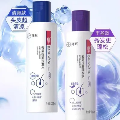 Bayer Kangwang Pure Clear Шампунь с дисульфидом селена, для объёма, против зуда, освежающий, против перхоти, себорегулирующий шампунь-гель - 2