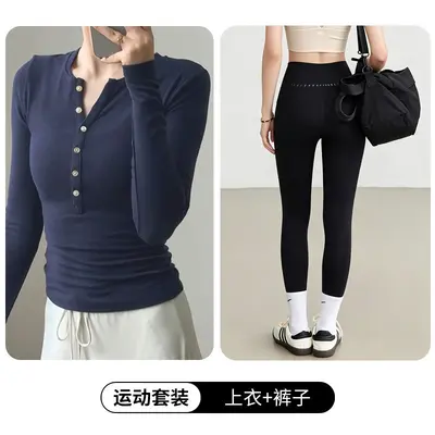 Women's Long-Sleeve Yoga Set, Thin Autumn Top, Pilates Training Wear - 13