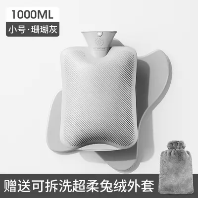 Thickened Explosion-Proof Hot Water Bag, Foot and Hand Warmer, Faux Rabbit Fur - 10
