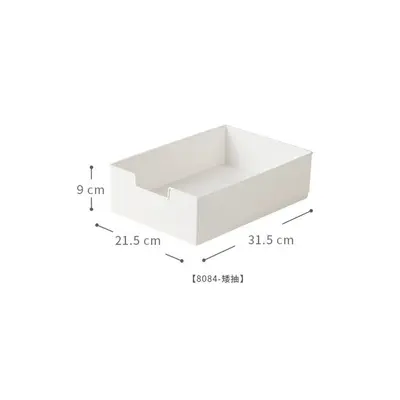 Çekilebilir plastik depolama çekmecesi, masaüstü ve dolap için - 8