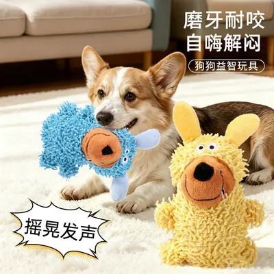 Squeaky Plush Dog Toy, Durable and Chew-Resistant - 3