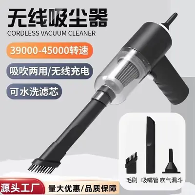严选车载吸尘器便携手持吸尘器充电家车两用大吸力功率清洁大功率 - 5