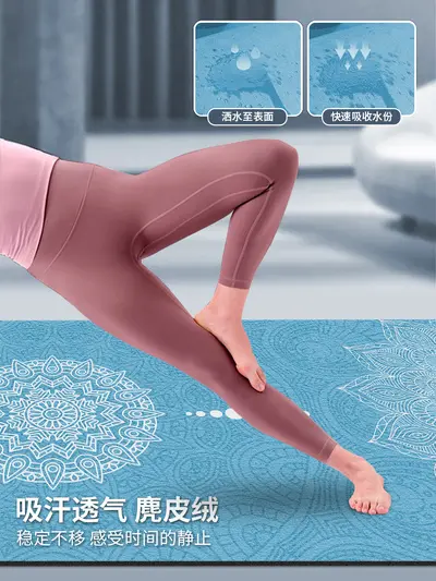 Kalın 5 mm süet görünümlü kauçuk yoga matı, kokusuz, kaymaz - 4