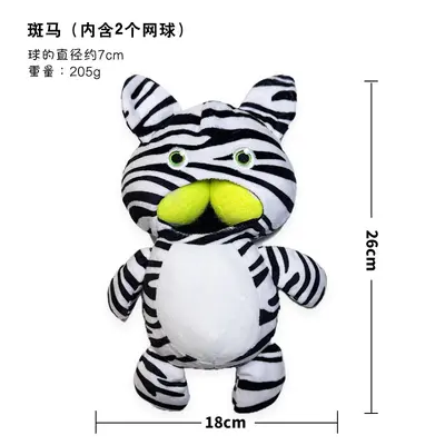 Squeaky Plush Dog Toy, Tennis Ball Style, Throw and Interactive Play - 9