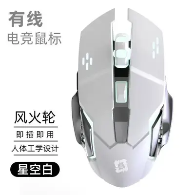 Kabellose wiederaufladbare Bluetooth-USB-Maus mit leiser Funktion für Büroarbeit, Lenovo-Notebooks, Gaming-Desktop-Computer, Dualmode - 11