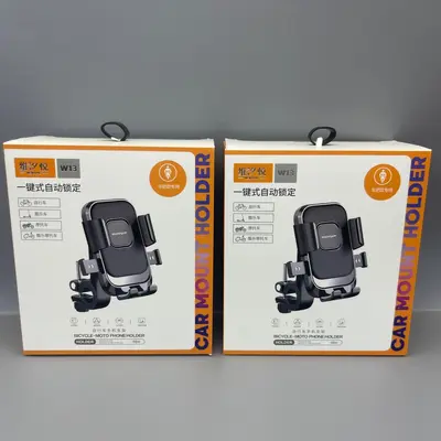 Phone Navigation Mount for E-Scooter and Motorcycle, Anti-Vibration - 4