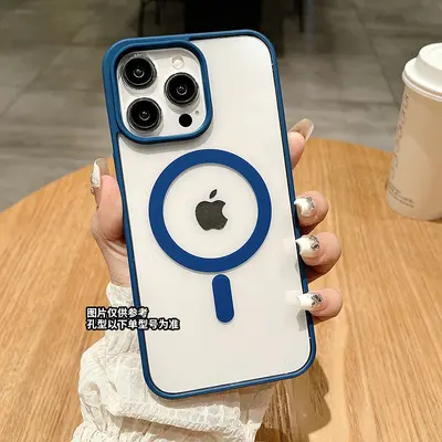 Apple 16 cep telefonu kılıfı şeffaf manyetik iPhone 15 promax koruyucu kapak buzlu akrilik 14 basit uyumlu - 4