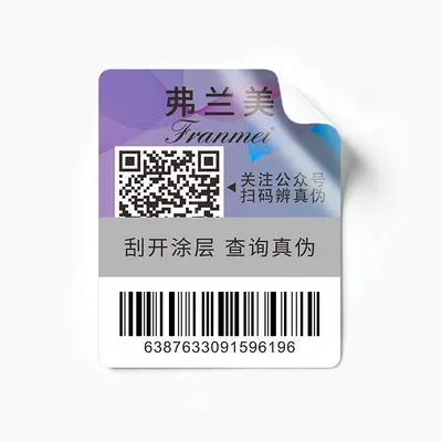 Kozmetik için kurcalamaya karşı korumalı QR kodlu sahtecilik önleyici etiket