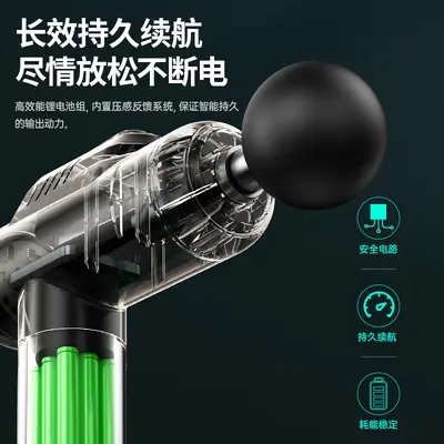 康佳A2肌肉放松按摩器电动震动多档变频液晶屏筋膜枪厂家现货批发
