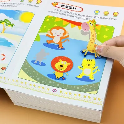 Kinder-Konzentrations-Aufkleberbuch ab 2-6 Jahren - 4
