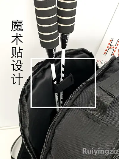 Badminton Sports Backpack Racket Bag Kids Training Bag - 4