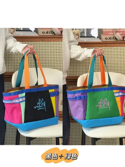 Cross-border New Girl School Single Shoulder Bag Large Capacity Cartoon Cute Tote Bag Dopamine Color Block Handbag - 8