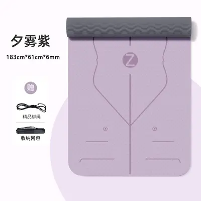 TPE-Yogamatte 90 cm rutschfest, dick, für Anfänger - 12