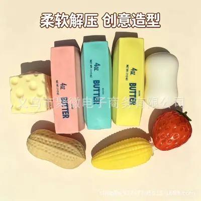Трансграничный бестселлер Amazon: мыльный стик Crunchy Sound Butter с клубникой и арахисом, хрустящая кукуруза, антистресс-игрушка для сжатия с хрустящим шуршащим звуком