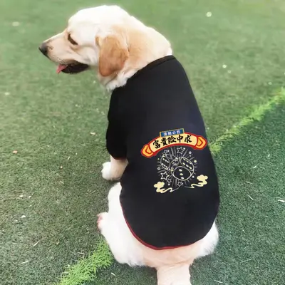 Summer Thin Sleeved Dog Clothes for Medium and Large Dogs, Breathable Vest - 8