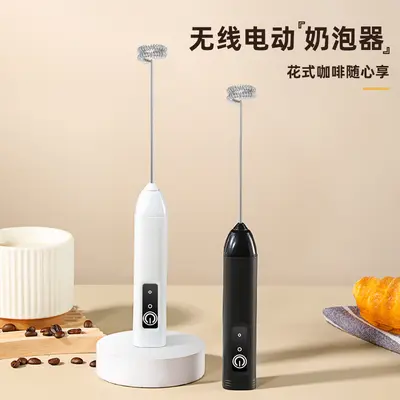 Electric milk frother, egg beater, milk frother, home type mini mixer, coffee milk frother, whisk - 9