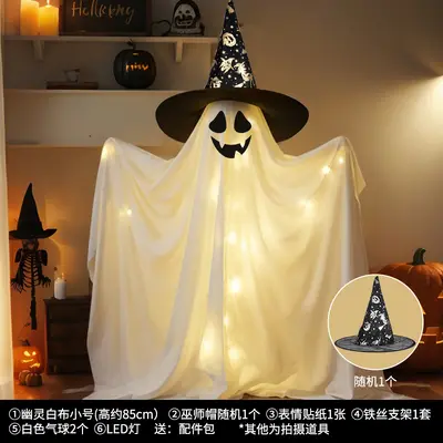 Halloween Glowing Ghost Decoration Lights for Yard - 12