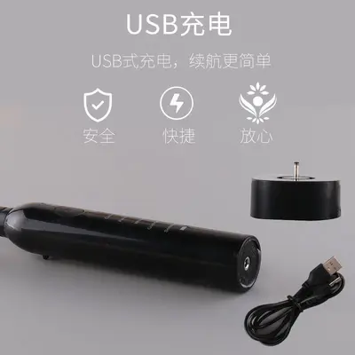 厂家销售 儿童成人 软毛电动声波震动美白防潮清洁牙刷毕业季礼品 - 5