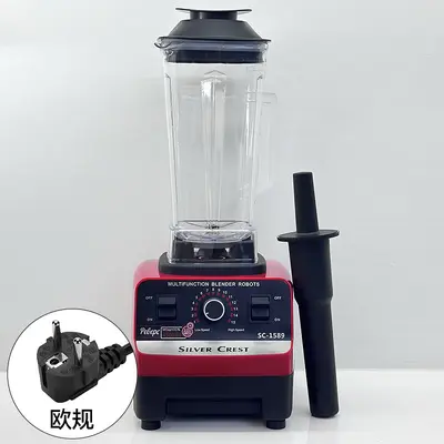 SC1589 Model Blender 4500W Yüksek Güç 2in1 Çift Bardak Meyve Sıkacağı Karıştırıcı Özelleştirilebilir - 8