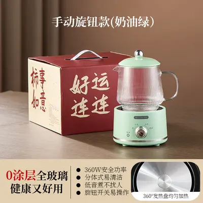 Mini Electric Health Kettle Mug, High Borosilicate Glass, for Office Use - 8