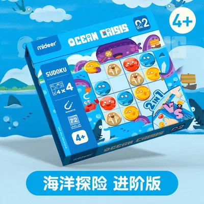 Mideer Beginner Sudoku for Children, Math and Logic Game - 8
