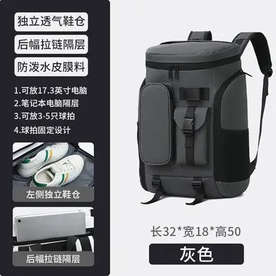 Badminton-Rucksack, Schuhfach, leicht, unisex - 8