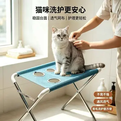 Foldable Pet Grooming Table for Small and Medium Dogs and Cats