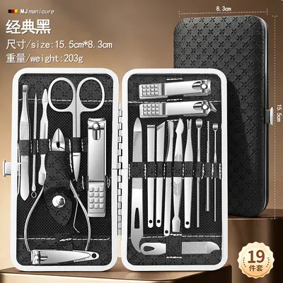 Stainless steel nail care set, 19-piece manicure kit